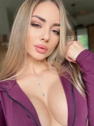 Устина